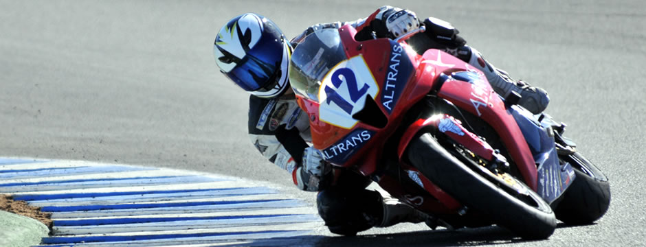 仓储管理平台的短信轰炸测试